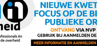 HRM in de overheid 2025.png